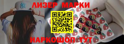скорость Малоярославец