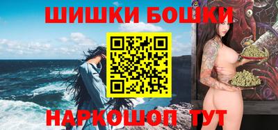 МДМА Мариинск