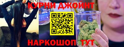 МДМА Мариинск