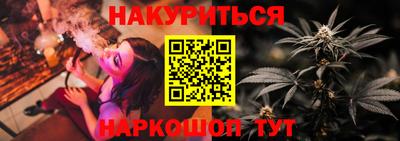 скорость Малоярославец