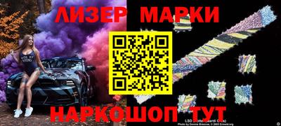 скорость Малоярославец