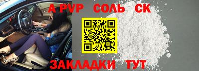 кокаин колумбия Малгобек