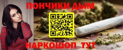 МДМА Мариинск