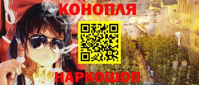скорость Малоярославец