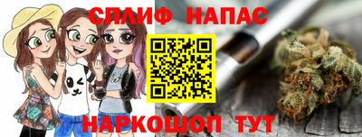 МДМА Мариинск