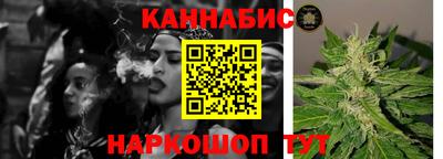 МДМА Мариинск