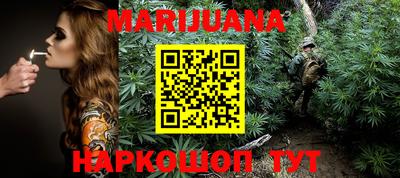 скорость Малоярославец