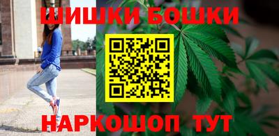 МДМА Мариинск