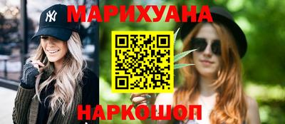 скорость Малоярославец
