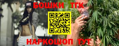 МДМА Мариинск