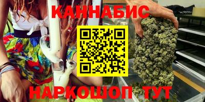 МДМА Мариинск