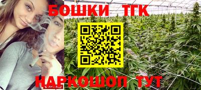 кокаин колумбия Малгобек