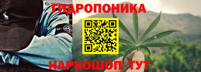 МДМА Мариинск
