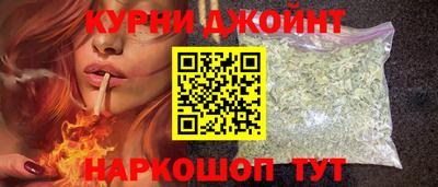 кокаин колумбия Малгобек