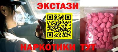 скорость Малоярославец
