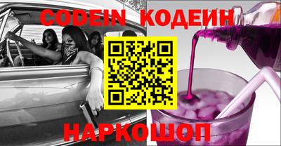 кокаин колумбия Малгобек