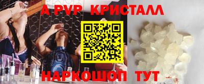 кокаин колумбия Малгобек