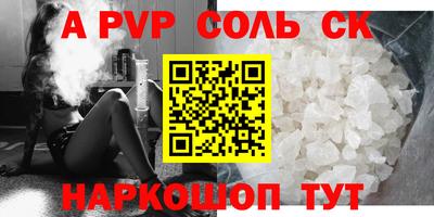 кокаин колумбия Малгобек