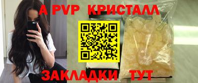 кокаин колумбия Малгобек