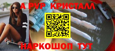 скорость Малоярославец