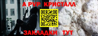 скорость Малоярославец
