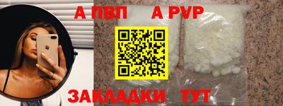 кокаин колумбия Малгобек