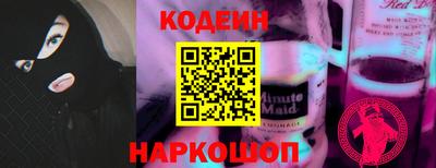 скорость Малоярославец