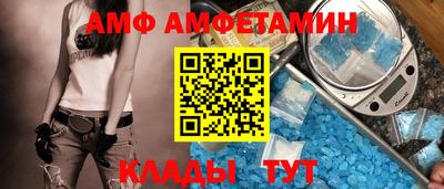 скорость Малоярославец