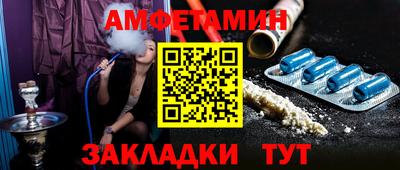кокаин колумбия Малгобек