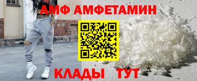 скорость Малоярославец