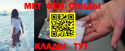 кокаин колумбия Малгобек
