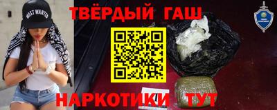 кокаин колумбия Малгобек