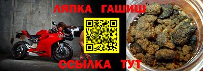 МДМА Мариинск