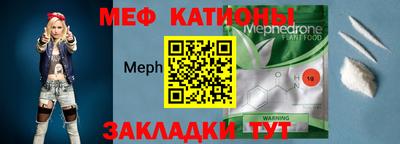 кокаин колумбия Малгобек