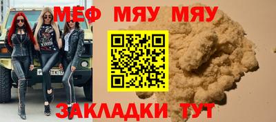 кокаин колумбия Малгобек