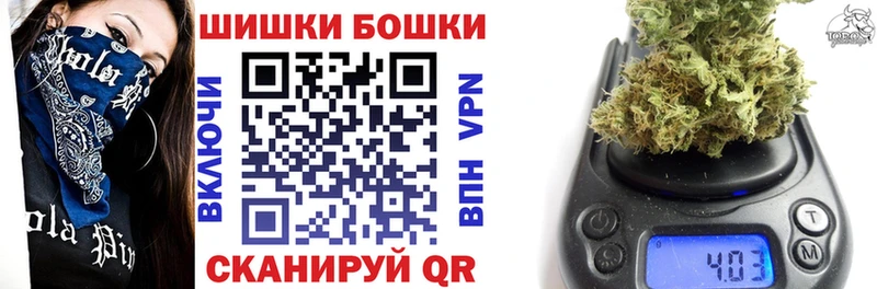 Каннабис VHQ Кизилюрт